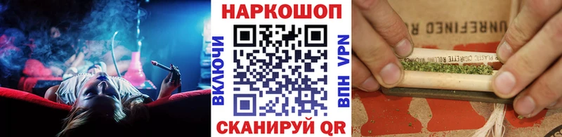 Сколько стоит Щучье Cocaine  АМФ  Мефедрон  Галлюциногенные грибы  Гашиш  Марихуана  Альфа ПВП 