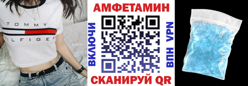 мориарти телеграм  МЕГА ССЫЛКА  Щучье  что такое   АМФ 97% 