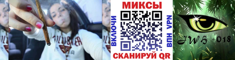 БУТИРАТ BDO Щучье