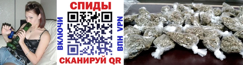 БУТИРАТ 1.4BDO  что такое наркотик  Щучье 