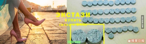 первитин Майский
