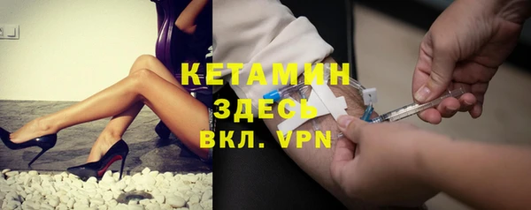 стаф Абдулино